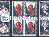 BELÇİKA 1964 DAMGASIZ ULUSLARARASI SOSYALİST BİRLİĞİ'NİN 100. YILI DÖRLÜ BLOK SERİ