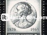 BELÇİKA 1965 DAMGASIZ KRALİÇE ELİZABETH ANITI SERİSİ