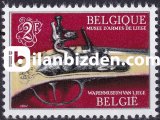 BELÇİKA 1967 DAMGASIZ LİEGE'DEKİ SİLAH MÜZESİ SERİSİ