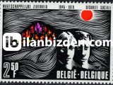 BELÇİKA 1970 DAMGASIZ SOSYAL HİZMETLER'İN 25. YILI SERİSİ