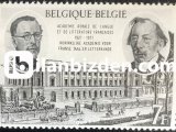 BELÇİKA 1971 DAMGASIZ FRANSIZ AKADEMİSİ’NİN 50. YILI SERİSİ