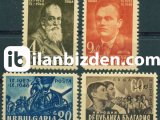 BULGARİSTAN 1948 DAMGASIZ EYLÜL AYAKLANMASI'NIN 25. YILI SERİSİ