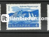 BULGARİSTAN 1970 DAMGASIZ (SÜREKLİ) KIYILAR SERİSİ