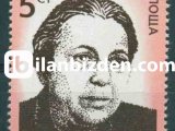 BULGARİSTAN 1987 DAMGASIZ YAZAR STELA BLAGOEVA'NIN DOĞUMUNUN 100. YILI SERİSİ
