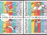 BULGARİSTAN 1989 DAMGASIZ SPARTAKYA 7. ORDU YAZ OYUNLARI SERİSİ