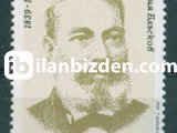 BULGARİSTAN 1989 DAMGASIZ YAZAR ILİJA BLASKOV'UN DOĞUMUNUN 150. YILI SERİSİ