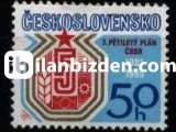 ÇEKOSLAVAKYA 1981 DAMGASIZ 7. BEŞ YILLIK PLAN SERİSİ