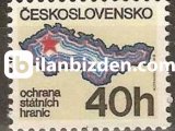 ÇEKOSLAVAKYA 1981 DAMGASIZ ULUSAL SAVUNMA SERİSİ