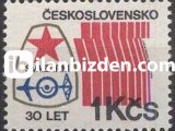 ÇEKOSLAVAKYA 1981 DAMGASIZ ULUSAL SAVUNMA SERİSİ II