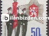 ÇEKOSLAVAKYA 1985 DAMGASIZ ULUSAL GÜVENLİK KUVVETLERİ’NİN  40. YILI SERİSİ