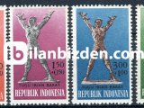 ENDONEZYA 1963 DAMGASIZ BATI IRİANSURTAXED ANITI’NIN İNŞAATI SERİSİ
