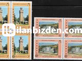 GUERNSEY 1978 DAMGASIZ AVRUPA CEPT DÖRTLÜ BLOK SERİ