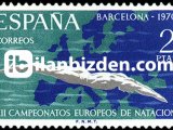 İSPANYA 1970 DAMGASIZ BARCELONA AVRUPA 12.YÜZME ŞAMPİYONASI SERİSİ