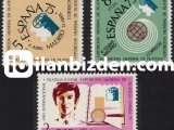 İSPANYA 1974 DAMGASIZ ESPANA 1975 ULUSLAR ARASI PUL SERGİSİ SERİSİ