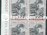 İTALYA 1967 DAMGASIZ İLK ATOMİK ZİNCİRLEME TEPKİNİN 25. YILI DÖRTLÜ BLOK SERİ