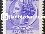 İTALYA 1969 DAMGASIZ SYRACUSEAN PARASI (YENİ DEĞERLİ) SÜREKLİ SERİSİ
