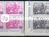 İTALYA 1970 DAMGASIZ GARİBALDİ’NİN DİJON SAVAŞI SIRASINDA FRANSA –PRUSYA SAVAŞINA KATILMASININ 100. YILI DÖRTLÜ BLOK SERİ