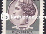 İTALYA 1971 DAMGASIZ SYRACUSEAN PARASI (YENİ DEĞERLİ) SÜREKLİ SERİSİ