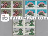 İTALYA 1972 DAMGASIZ ALP KOLORDUSU’NUN 100. YILI DÖRTLÜ BLOK SERİ