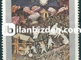 İTALYA 1974 DAMGASIZ ULUSLAR ARASI ŞARAP KONGRESİ SERİSİ