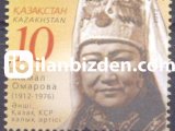 KAZAKİSTAN 2012 DAMGASIZ   ZHAMAL OMARAVA'NIN  DOĞUMUNUN 100. YILI SERİSİ