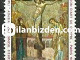 KIBRIS RUM 1967 DAMGASIZ SANAT SERGİSİ SERİSİ