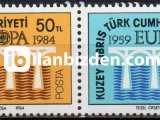 K.K.T.C. 1984 DAMGASIZ AVRUPA CEPT SERİSİ