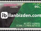 K.K.T.C 1984 DAMGASIZ ORMAN SERİSİ