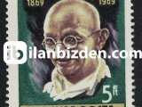 MACARİSTAN 1969 DAMGASIZ MAHATMA GANDHİ’NİN DOĞUMUNUN 100.YILI SERİSİ