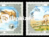 MOĞOLİSTAN 1986 DAMGASIZ YABAN ATLARI SERİSİ