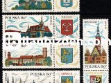 POLONYA 1970 DAMGASIZ TURİZM SERİSİ