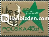 POLONYA 1987 DAMGASIZ ESPERANTO DİLİNİN 100.YILI SERİSİ