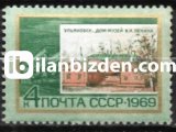 RUSYA 1969 DAMGASIZ LENİN BİNALARI SERİSİ 3