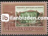 RUSYA 1969  DAMGASIZ LENİN’İN ANITI SERİSİ 2