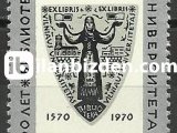 RUSYA 1970  DAMGASIZ ÜNİVERSİTE KÜTÜPHANESİ SERİSİ