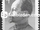 RUSYA 1977 DAMGASIZ F.E.DZERZHİNSKY’NİN DOĞUMUNUN 100. YILI SERİSİ