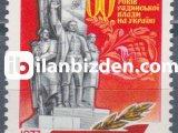 RUSYA 1977 DAMGASIZ UKRAYNA’DA SOVYET GÜCÜNÜN KURULUŞUNUN 60. YILI SERİSİ