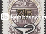 RUSYA 1978 DAMGASIZ MOSKOVA ONKOLOJİ ENSTİTÜSÜ ARAŞTIRMALARININ 75. YILI SERİSİ