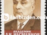 RUSYA 1980 DAMGASIZ AKADEMİSYEN A. N. NESMEYANOV SERİSİ