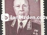 RUSYA 1980 DAMGASIZ MARSHAL S.K. TİMOSHENKO SERİSİ