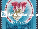 RUSYA 1981 DAMGASIZ 30. AMATÖR RADYO YARIŞMASI SERİSİ