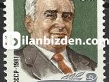 RUSYA 1981 DAMGASIZ  LUİGİ LONGO SERİSİ