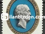 RUSYA 1983  DAMGASIZ LENİN FEDOR P. TOLSTOİ SERİSİ  0,50