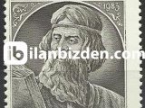 RUSYA 1983 DAMGASIZ MATBAA SERİSİ