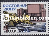 RUSYA 1983  DAMGASIZ ROSTOV-ON-DON SERİSİ