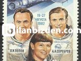 RUSYA 1983 DAMGASIZ SOYUZ T-7 SALYUT 7 VE SOYUZ T-5 UÇUŞLARI  SERİSİ