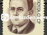 RUSYA 1987 DAMGASIZ  J. REED  SERİSİ