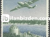 1950 DAMGASIZ 2,5 TL UÇAK SERİSİ
