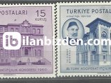 1950 DAMGASIZ KOOPERATİFÇİLK SERİSİ