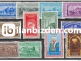 1953 DAMGASIZ İSTANBUL’UN FETHİ’NİN 500. YILI SERİSİ